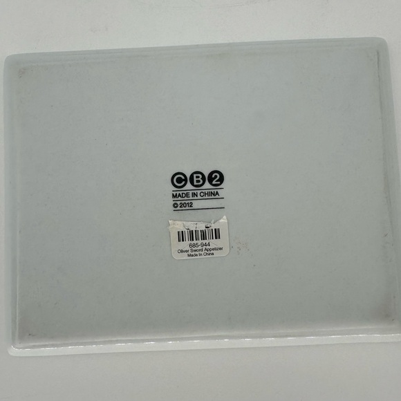 CB2 Oliver appetizer / canape plate - Picture 2 of 2